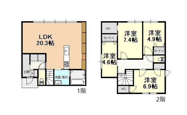 センチュリー21アクト八戸店　北白山台1丁目中古住宅