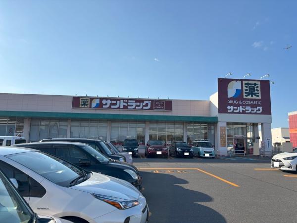 八戸市北白山台1丁目の中古一戸建て(サンドラッグ八戸店)