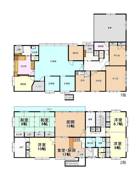 十和田市西十二番町の中古一戸建て