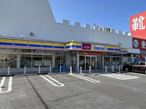 十和田市西十四番町の土地(ミニストップ十和田中央店)