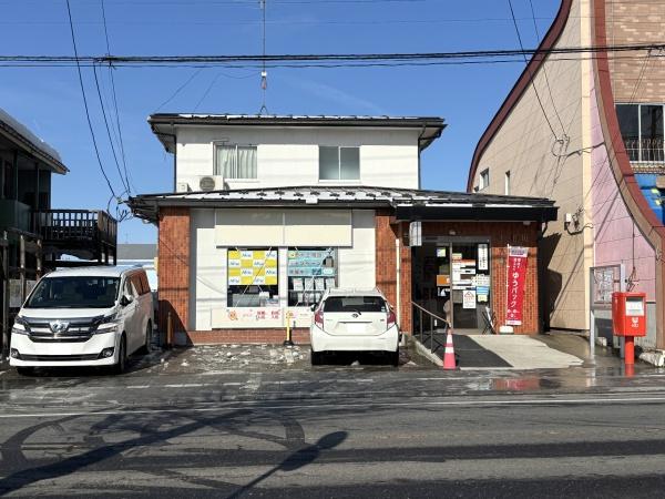 十和田市ひがしの２丁目の中古一戸建て(十和田大学前郵便局)