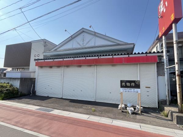 センチュリー21アクト八戸店　　十和田市ひがしの2丁目土地