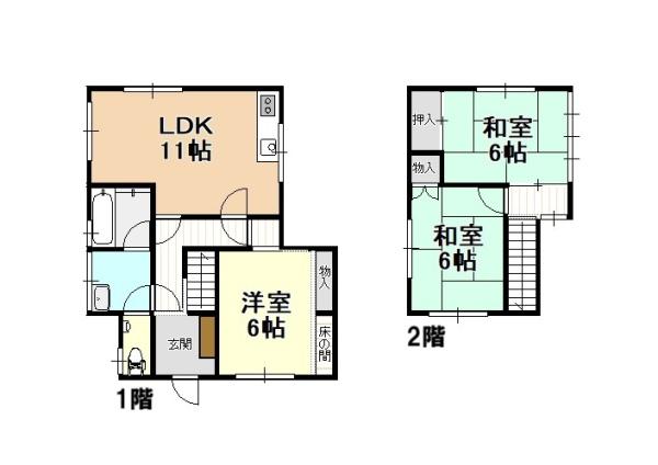 八戸市桜ケ丘２丁目の中古一戸建て