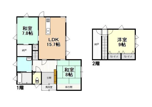 三沢市栄町３丁目の中古一戸建て