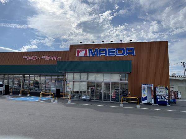 八戸市大字長苗代字天狗柳の中古一戸建て(マエダストア三条店)