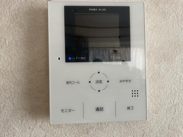 八戸市大字新井田字石動木平の中古一戸建て