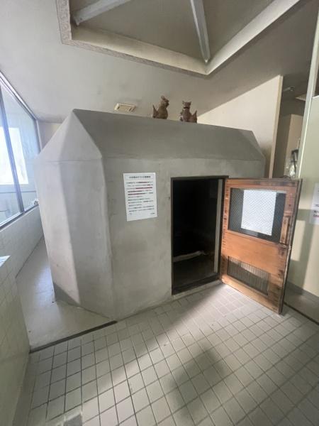 センチュリー21アクト八戸店 三沢市花園町5丁目 温泉施設(その他内観)