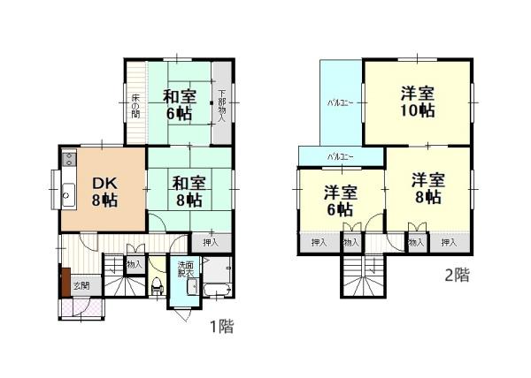 センチュリー21アクト八戸店　松ケ丘　中古住宅