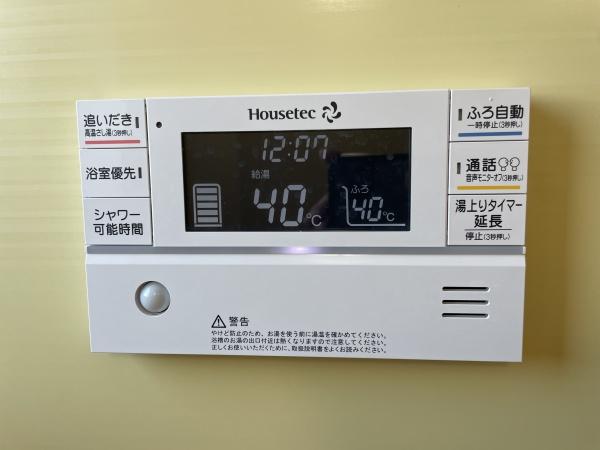 上北郡六戸町小松ケ丘3丁目の中古一戸建て(その他)