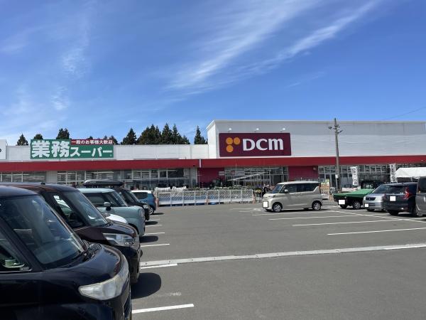 上北郡おいらせ町向山３丁目の土地(業務スーパー下田店)