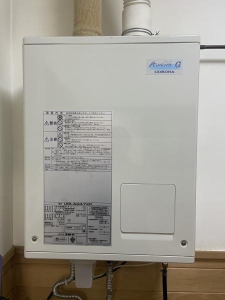 八戸市青葉２丁目の中古一戸建て