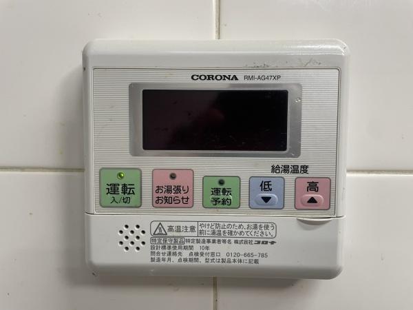 八戸市青葉２丁目の中古一戸建て