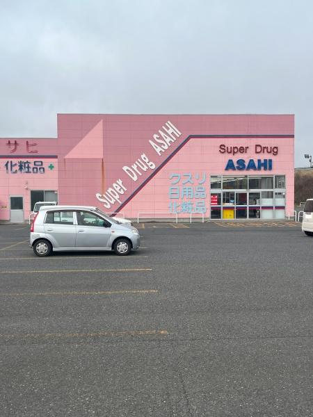上北郡おいらせ町明土の中古一戸建て(スーパードラッグアサヒ下田店)