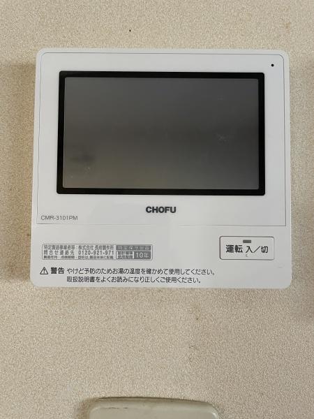 上北郡おいらせ町洋光台６丁目の中古一戸建て
