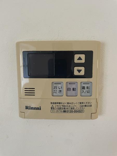 三沢市幸町３丁目の中古一戸建て