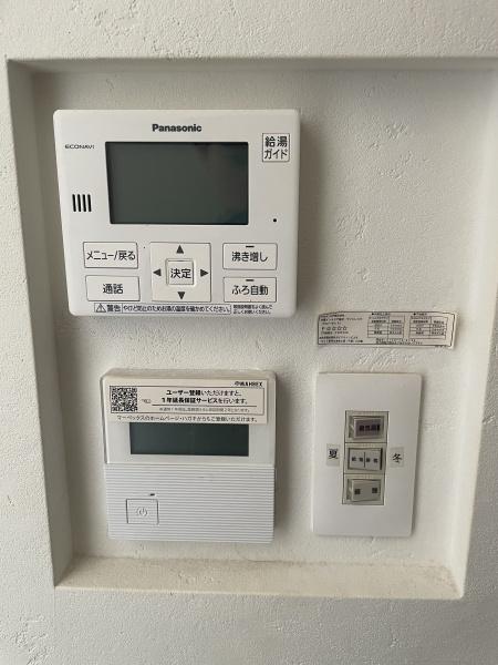 上北郡おいらせ町鶉久保の中古一戸建て