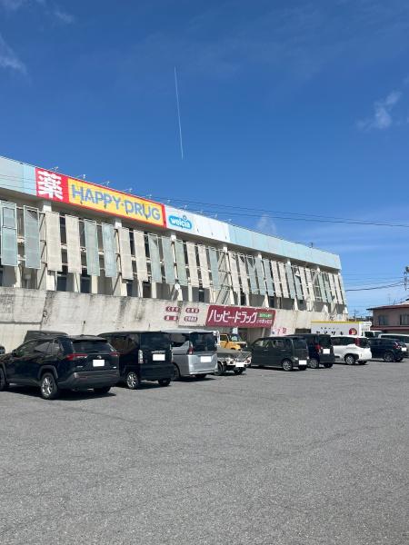 八戸市江陽５丁目の土地(ハッピー・ドラッグ八戸小中野店)