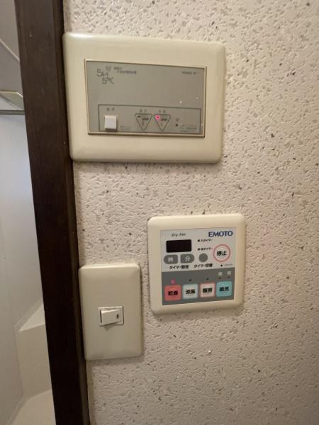 センチュリー21アクト八戸店　三沢市南町3丁目　コーポ青葉