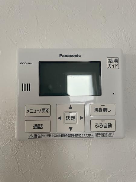 上北郡おいらせ町青葉５丁目の中古一戸建て