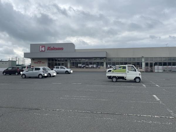 センチュリー21アクト八戸店　プランドール(スーパーカケモ三小通り店)
