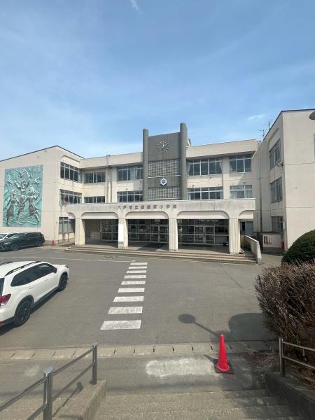 八戸市大字大久保字生平の土地(八戸市立白銀南小学校)