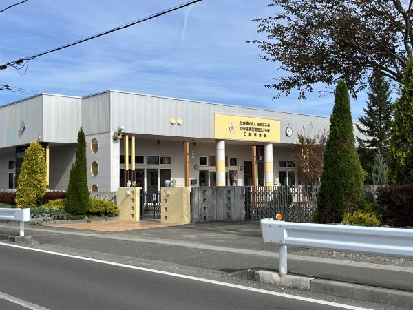 三戸郡階上町蒼前東６丁目の中古一戸建て(幼保連携型認定こども園石鉢保育園)