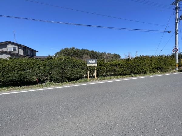 センチュリー21アクト八戸店　八戸市岬台3丁目　土地