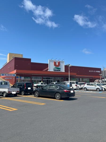 八戸市柏崎６丁目の中古一戸建て(ユニバース小中野店)