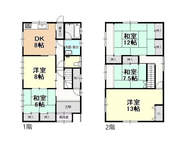八戸市岬台１丁目の中古一戸建て