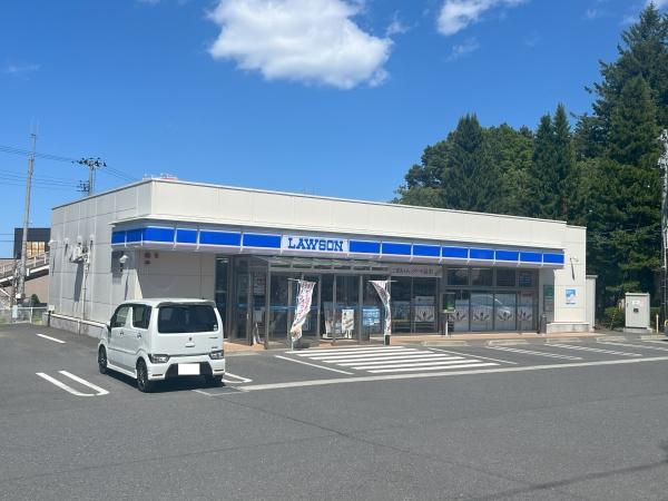 八戸市長根１丁目の土地(ローソン八戸売市長根店)