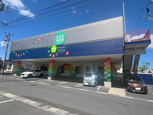 八戸市長根１丁目の土地(認定こども園南売市保育園)
