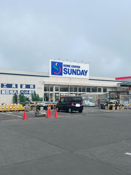 三沢市千代田町4丁目の中古一戸建て(サンデー三沢店)