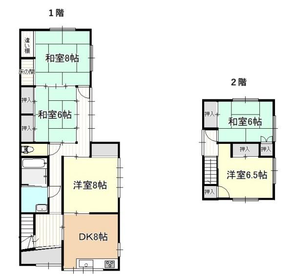 八戸市大字妙字大開の中古一戸建て