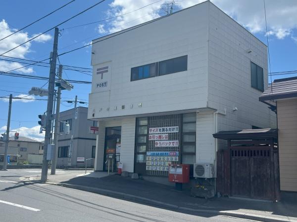 八戸市大字中居林字狐森の土地(八戸吹揚郵便局)