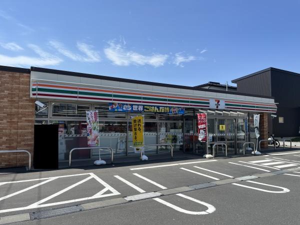 三沢市春日台３丁目の土地(セブンイレブン三沢大町店)