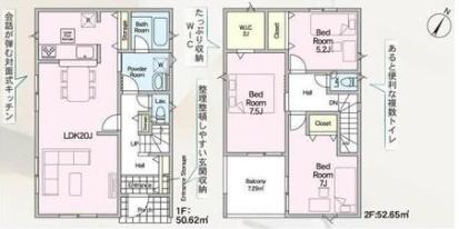 センチュリー21アクト八戸店　長者3丁目　建売住宅