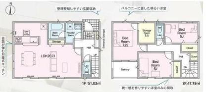 センチュリー21アクト八戸店　糠塚字五郎兵衛前　建売住宅