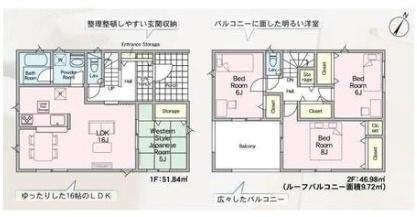 センチュリー21アクト八戸店　十和田市西二十二番町　建売住宅