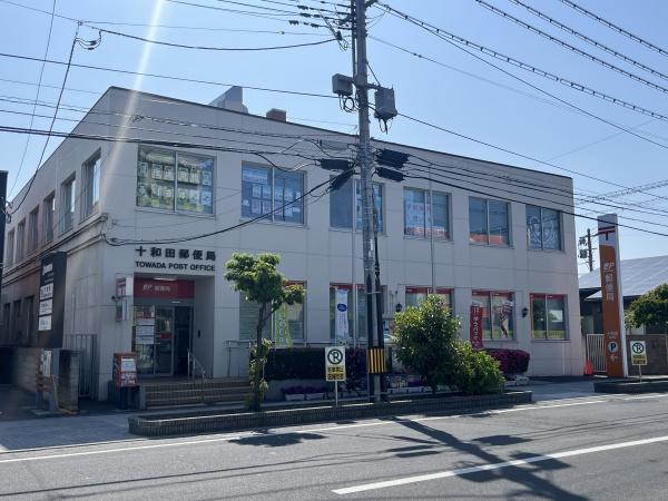 センチュリー21アクト八戸店　十和田市西十二番町　建売住宅(十和田郵便局)