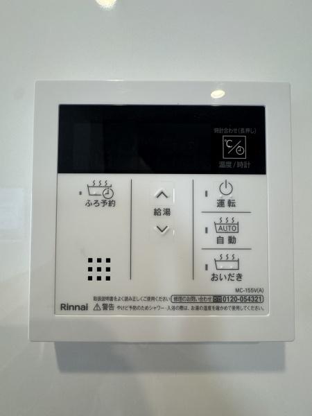 センチュリー21アクト八戸店　十和田市西十二番町　建売住宅