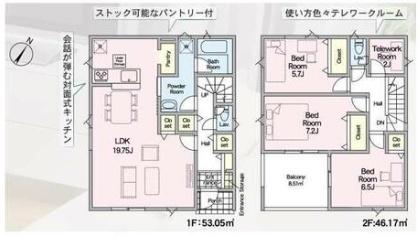 センチュリー21アクト八戸店　湊高台7丁目　建売住宅
