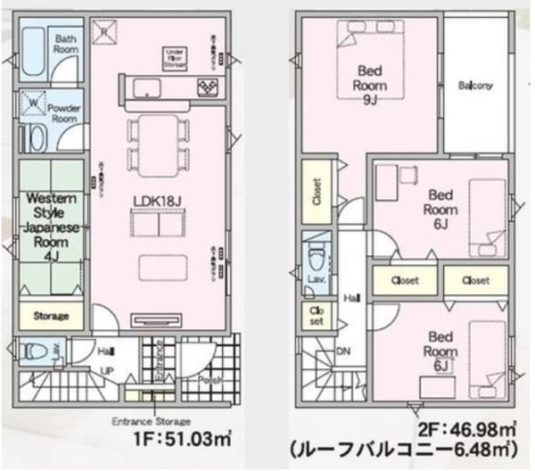 センチュリー21アクト八戸店　一番町1丁目　建売住宅
