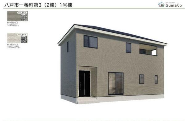 センチュリー21アクト八戸店 一番町1丁目 建売住宅