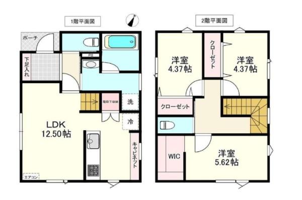 センチュリー21アクト八戸店　江陽1丁目A棟　建売住宅
