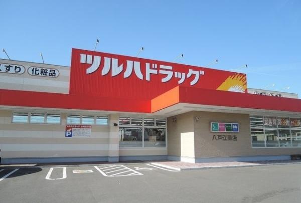 センチュリー21アクト八戸店　江陽1丁目A棟　建売住宅(ツルハドラッグ八戸江陽店)