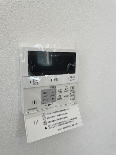 センチュリー21アクト八戸店　江陽1丁目A棟　建売住宅