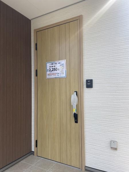 センチュリー21アクト八戸店　江陽1丁目B棟　建売住宅