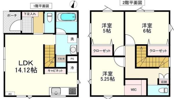 センチュリー21アクト八戸店　江陽1丁目C棟　建売住宅