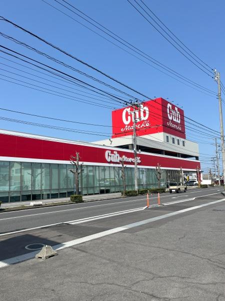 センチュリー21アクト八戸店　江陽1丁目C棟　建売住宅(カブ・マルシェ江陽店)
