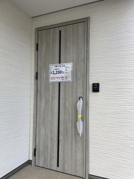 センチュリー21アクト八戸店　江陽1丁目C棟　建売住宅